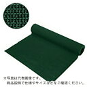 ミヅシマ ダイヤマットGH グリーン 緑 ( 501-021 GN ) ミヅシマ工業(株) 【メーカー取寄】