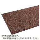 ミヅシマ 階段用MYゴムマット Hー120 Mブラウン ( 49800...(4)