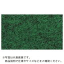 ミヅシマ コロナ18 M211 910mmX25m乱 ( 5050015 ) ミヅシマ工業(株) 【メーカー取寄】