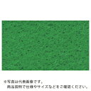 ミヅシマ コロナ18 M213 910mmX25m乱 ( 5050017 ) ミヅシマ工業(株) 【メーカー取寄】