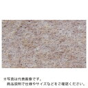 ミヅシマ コロナ18 M614 910mmX25m乱 ( 5050029 ) ミヅシマ工業(株) 【メーカー取寄】