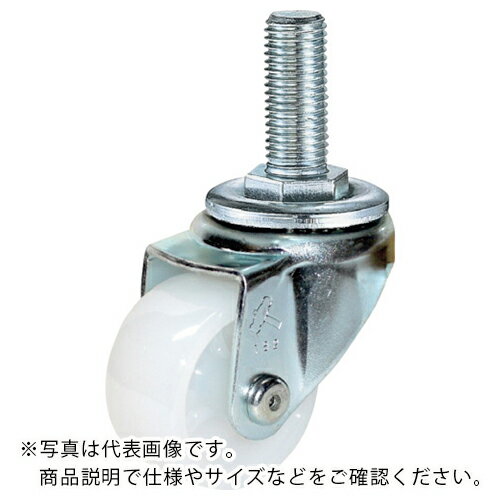 ϥޡ ͤ󼰥ʥ(饸ܡ٥)50mm ( 420SA-NRB50 ) ϥޡ㥹() ڥ᡼