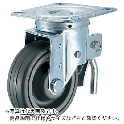 Rakuten - ハンマー ( ハンマーキャスター ) 旋回式ゴム車輪(ナイロンホイール・ボールベアリング)125mm トータルロック ( 615S-CHR125 ) ハンマーキャスター(株) 【メーカー取寄】