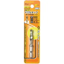 【SALE価格】THREEAXIS 六角軸ドリルタップ M8×1.25mm ( 22282 ) (株)イチネンアクセス ツール事業