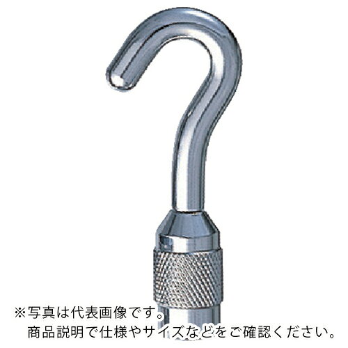 IMADA ( イマダ ) 付属アタッチメントフォースゲージ(~5000N)用小鉤 ( B-1 ) 【メーカー取寄】