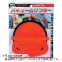 【SALE価格】THREEAXIS バキュームリフター2 ( 15900 ) (株)イチネンアクセス ツール事業