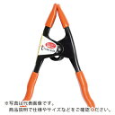 【SALE価格】THREEAXIS スプリングクランプ 100mm ( 14397 (100MM) ) (株)イチネンアクセス ツール事業