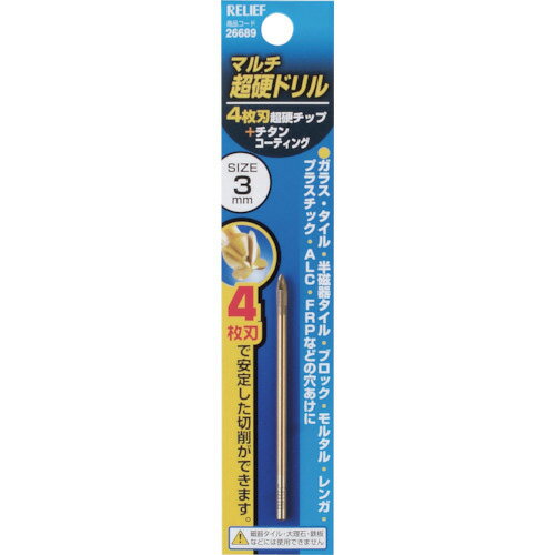 Orange Tool Tokiwa㤨RELIEF 4ϥޥĶťɥ 3mm Ķťå+󥳡 ( 26689 (ͥ󥢥 ġ ڥ᡼ۡפβǤʤ1,060ߤˤʤޤ