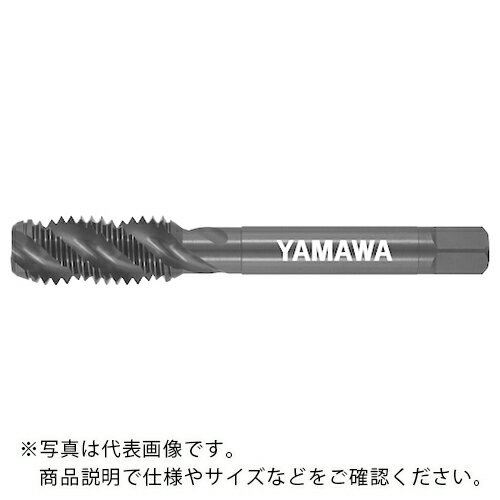ヤマワ ( 弥満和製作所 ) ステンレス鋼用スパイラルタップ SU-SP P4 M10X1.25 ( SU-SP-P4-M10X1.25+40 )