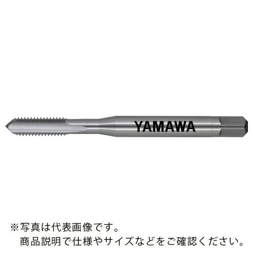 ヤマワ ( 弥満和製作所 ) ダイカスト