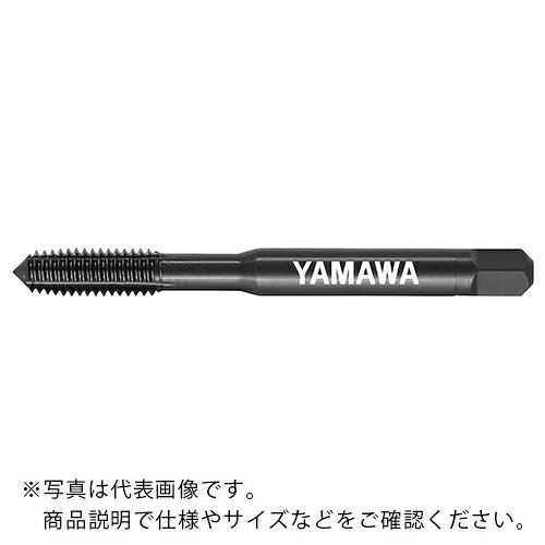 ヤマワ ( 弥満和製作所 ) 非鉄用ロー