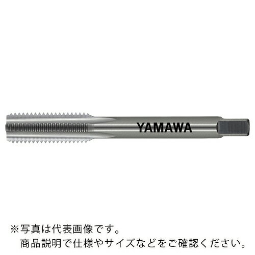 ヤマワ 軽合金用超硬ハンドタップ(