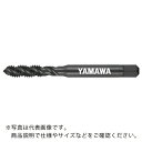 ヤマワ ステンレス鋼用スパイラルタップ SU-SP P2 1/4W20 ( SU-SP-P2-1/4W20 ) (株)弥満和製作所