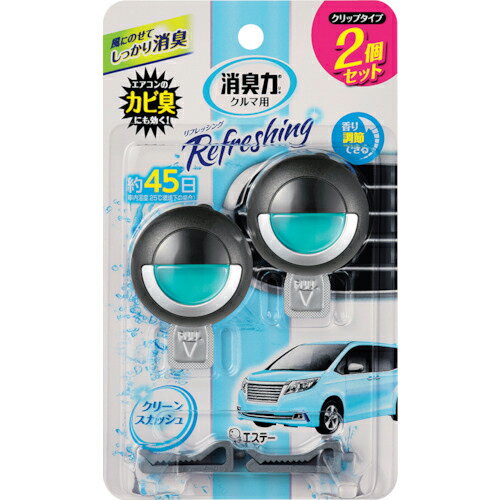 エステー クルマの消臭力 クリップタイプ 2個セット クリーンスカッシュ ( ST16073 ) エステー(株)