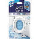 P&G ファブリーズ 玄関用消臭剤+抗菌 フレンチ・リネン&ソープ 7...(4)