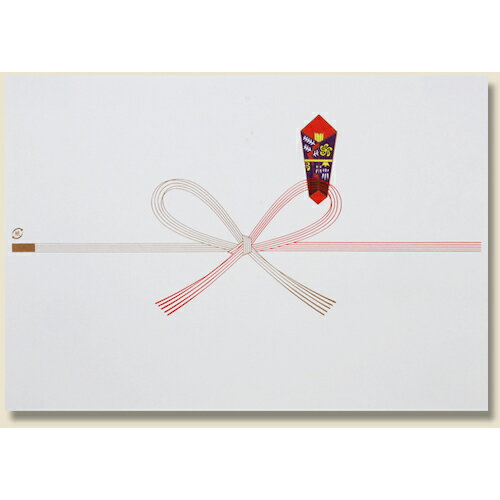 シモジマ のし紙 祝 B5 100枚入り ( 004800010 ) (株)シモジマ