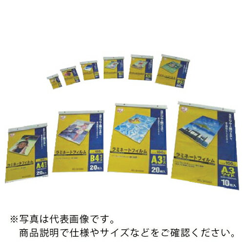 IRIS 539175 ��ߥ͡��ȥե���� A5������ 20���� 100�� ( LZ-A520 (539175) ) �����ꥹ�������(��)