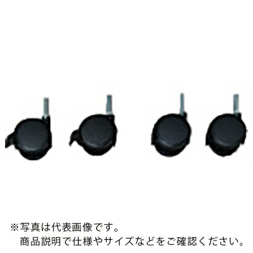 IRIS 245025 եѥ㥹 SFE-4C(4) ( SFE-4C (245025) ) ꥹ()