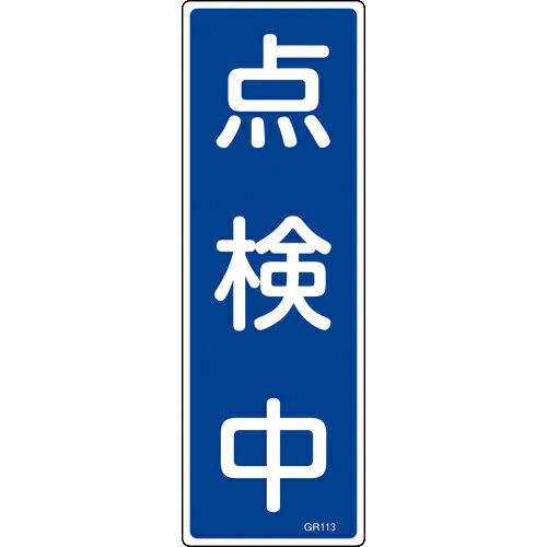 н ûɸ  GR113 360120mm  ķ ( 093113 ) ()н