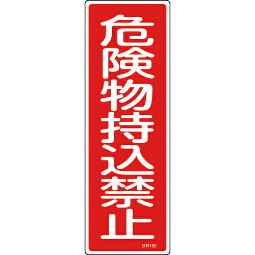 н ûɸ ʪػ GR150 360120mm  ķ ( 093150 ) ()н