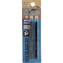 【SALE価格】KSK ジクソ-ブレ-ド (2枚入) ( KW-7 (2ホンイリ) ) 河部精密工業(株)