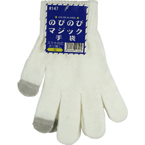 Orange Tool Tokiwa㤨֡SALEʡ۾ ޥбΤӤΤӼޥܥ̵ ( #147-WH (פβǤʤ157ߤˤʤޤ