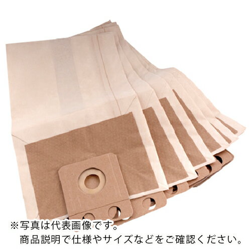 Nilfisk VP300用ペーパーバッグ 10枚入り ( 1408618000 ) ニルフィスク(株)