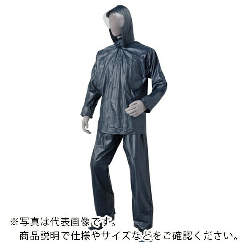 喜多 PVCレインコート No2000 ネイビー XL ( NO2000-NV-XL ) (株)喜多