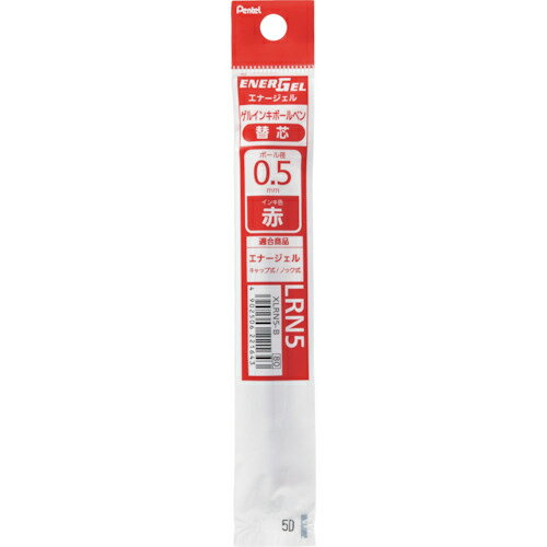 PENTEL �ܡ���ڥ����ؿ� ���ʡ������� ��ե��� 0.5mm �� ( XLRN5-B ) �ڤ�Ƥ�(��)