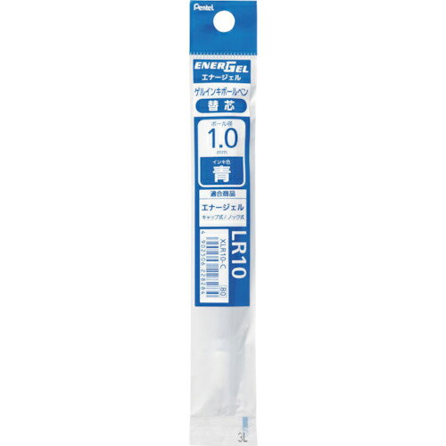 SALEʡPENTEL ʡե LR10  ( XLR10-C ) ڤƤ()
