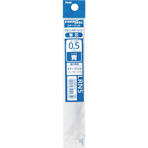 PENTEL ܡڥؿ ʡ ե 0.5mm  ( XLRN5-C ) ڤƤ()