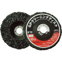 【SALE価格】TRUSCO GPクリーニングディスク Φ100X15X16 (5個入) ( GPCD-100 ) トラスコ中山(株)