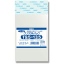 【SALE価格】HEIKO OPP袋 クリスタルパック テープ付 T 9.5-13.5 100枚入り ( 006753505 ) (株)シモジマ(4)