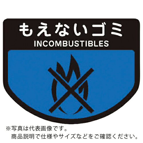 Orange Tool Tokiwa㤨֥ɥ  ʬɽ  ⤨ʤ ( C343-00SX-MB 껺(פβǤʤ462ߤˤʤޤ