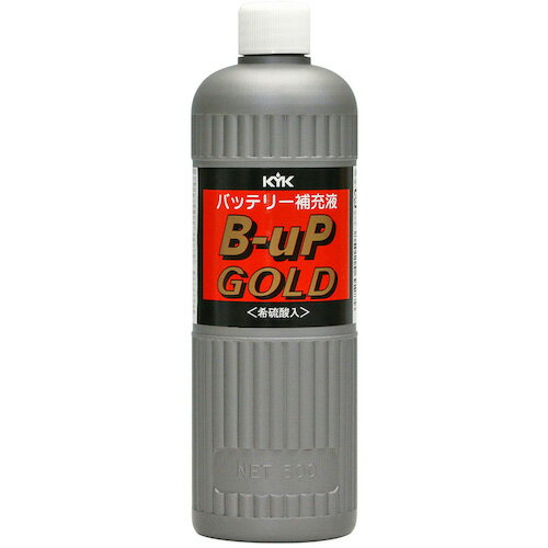 KYK　バッテリー補充液　B－UP　GOLD30