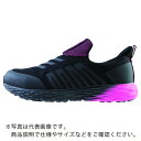XEBEC 防水セフティシューズ ブラック ( 85152-90-290 ) (株)ジーベック(4)