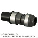 オンダ製作所 ダブルロックジョイントP WPJ27型 HIVP変換アダプター HIVP20×16A(PEX) ( WPJ27A-2016-S ) (株)オンダ製...
