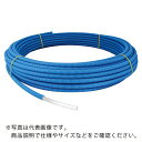 オンダ製作所 架橋ポリエチレン管 コルゲートイージーカポリ ブルー 13A 30m ( PEX13C-CB-Y30 ) (株)オンダ製作所