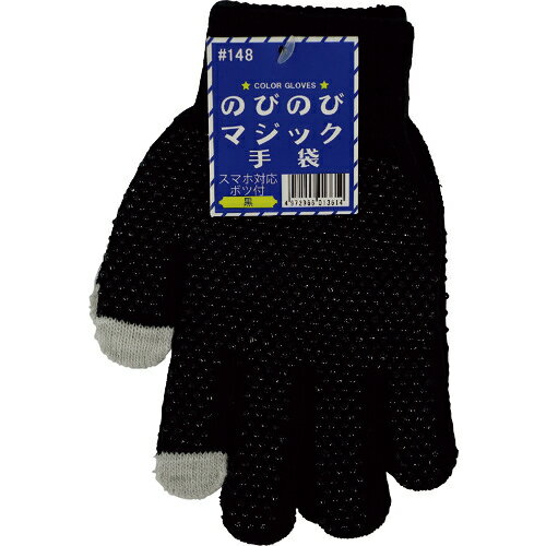 Orange Tool Tokiwa㤨֡SALEʡ۾ ޥбΤӤΤӼޥܥդ ( #148-BK (פβǤʤ177ߤˤʤޤ