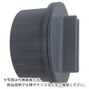 クボタケミックス DV継手 掃除口 VCO 65 ( VCO65 ) (株)クボタケミックス