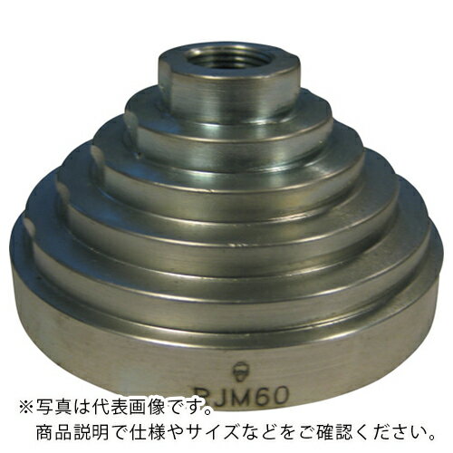 Orange Tool Tokiwaで買える「RACODON ピラミダルチャック 2~50MM ( RJM50 RACODON社」の画像です。価格は12,578円になります。