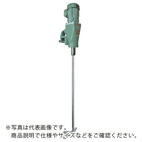 阪和 可搬型攪拌機中速用 ( KP-4003 ) 阪和化工機(株)