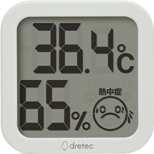 dretec デジタル温湿度計 ホワイト ( O-421WT ) (株)ドリテック