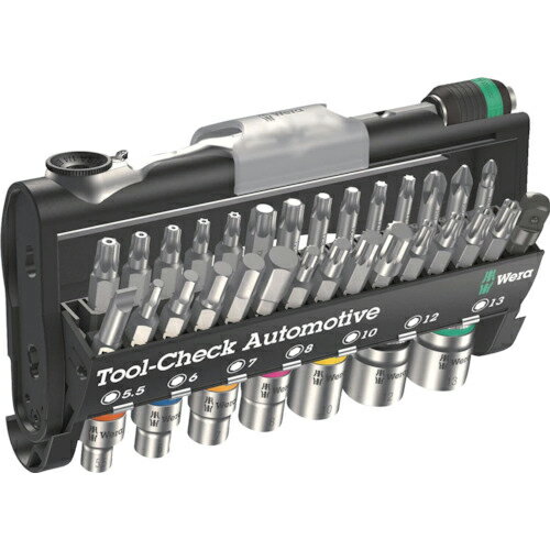 Wera TOOL CHECK ưֶȳ ( TOOL-CHECK-A ) Wera