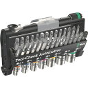 Wera TOOL CHECK 自動車業界向け ( TOOL-CHECK-A ) Wera社