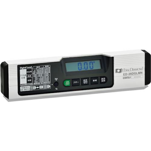 エビスダイヤモンド 磁石付デジタルレベル 260mm ( ED-26DGLMN ) (株)エビス