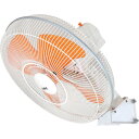 【SALE価格】Suiden 工場扇(大型扇風機)壁掛け アルミハネ50cm 安全増防爆型 ( SF-50D2-3A ) (株)スイデン