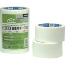 【SALE価格】ニトムズ 建材・塗装養生用テープ(白) 50X25 (3巻入) ( J2271 ) (株)ニトムズ