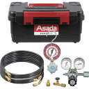 【SALE価格】Asada 気密試験キット ( XP681 ) アサダ(株)