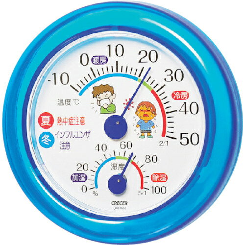 クレセル　インフルエンザ・熱中症対策　温湿度計　 TR-103B ( TR103B ) （株）クレセル